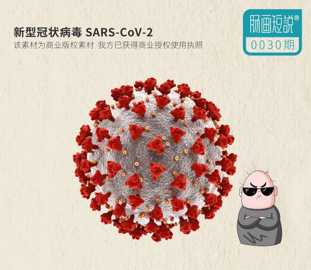 疫情增加动态(疫情增加动态管控措施)-第2张图片