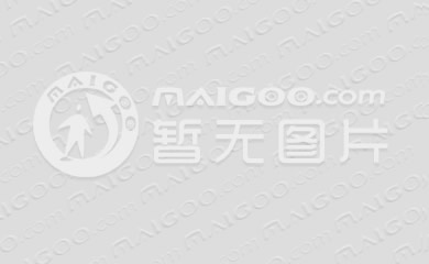 高盛拟收购一家房地产投资公司，交易金额比较高可达 4.1 亿美元